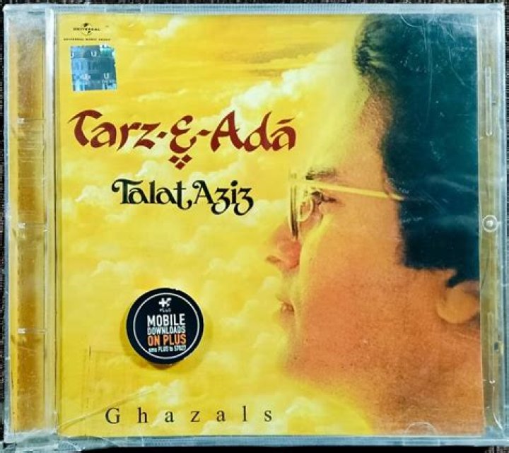 Aziz Ghazal Biography, Age, Height, Wife, Net Worth, Family